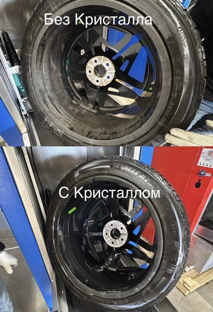 95406ae9-f8e3-428b-92ed-40da6d2fb2fc